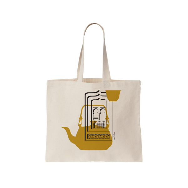 Tote Bag Yemen