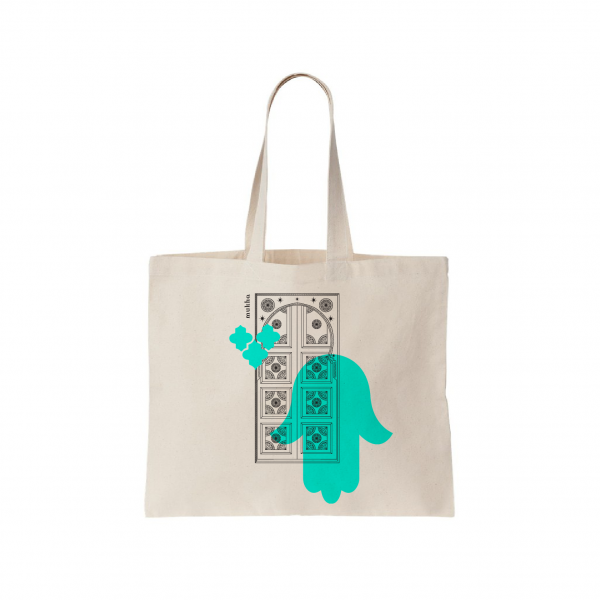 Tote Bag Maghribi